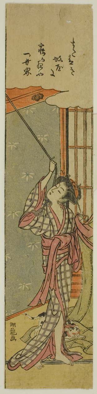 挂蚊帐的年轻女子 作者 oda田K
