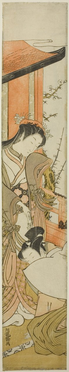 身着法庭服装的年轻女子从跪地男子手中接过信件 作者 oda田K