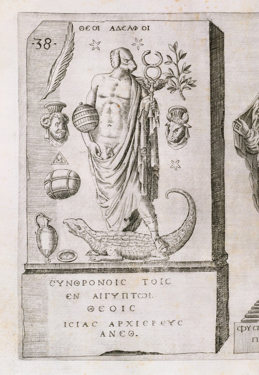 阿波罗与狗头，1589年 作者 意大利学校