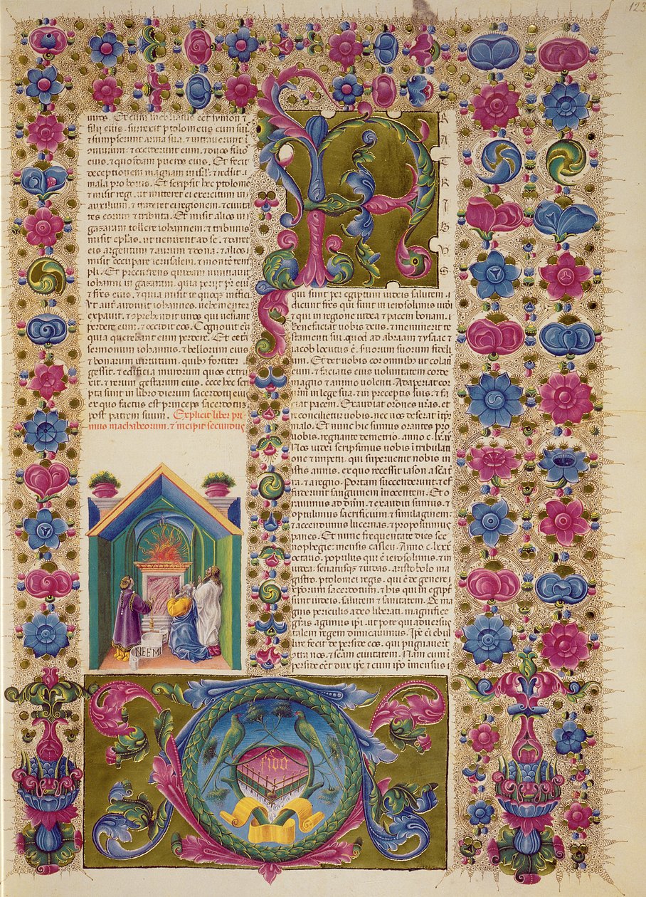Fol.123r 《马加比记下》开篇，选自 Borso d