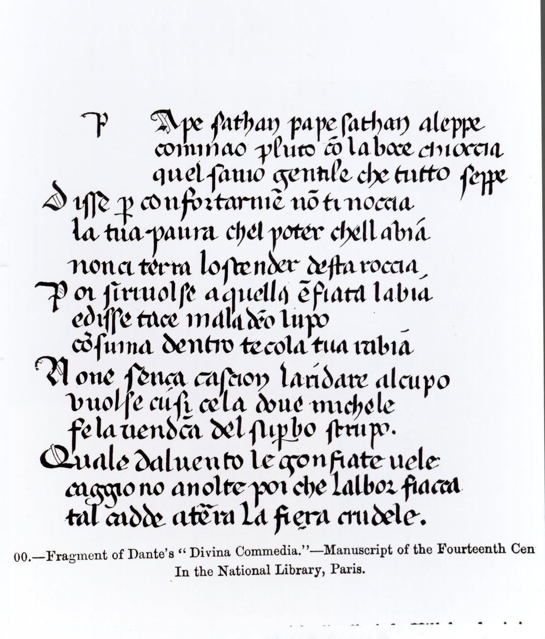 但丁的片段（1265-1321）&39;Divina Commedia&39;，来自&39;中世纪和文艺复兴时期的科学与文学&39;的插图，由Paul Lacroix编写和雕刻，1878年 作者 意大利学校
