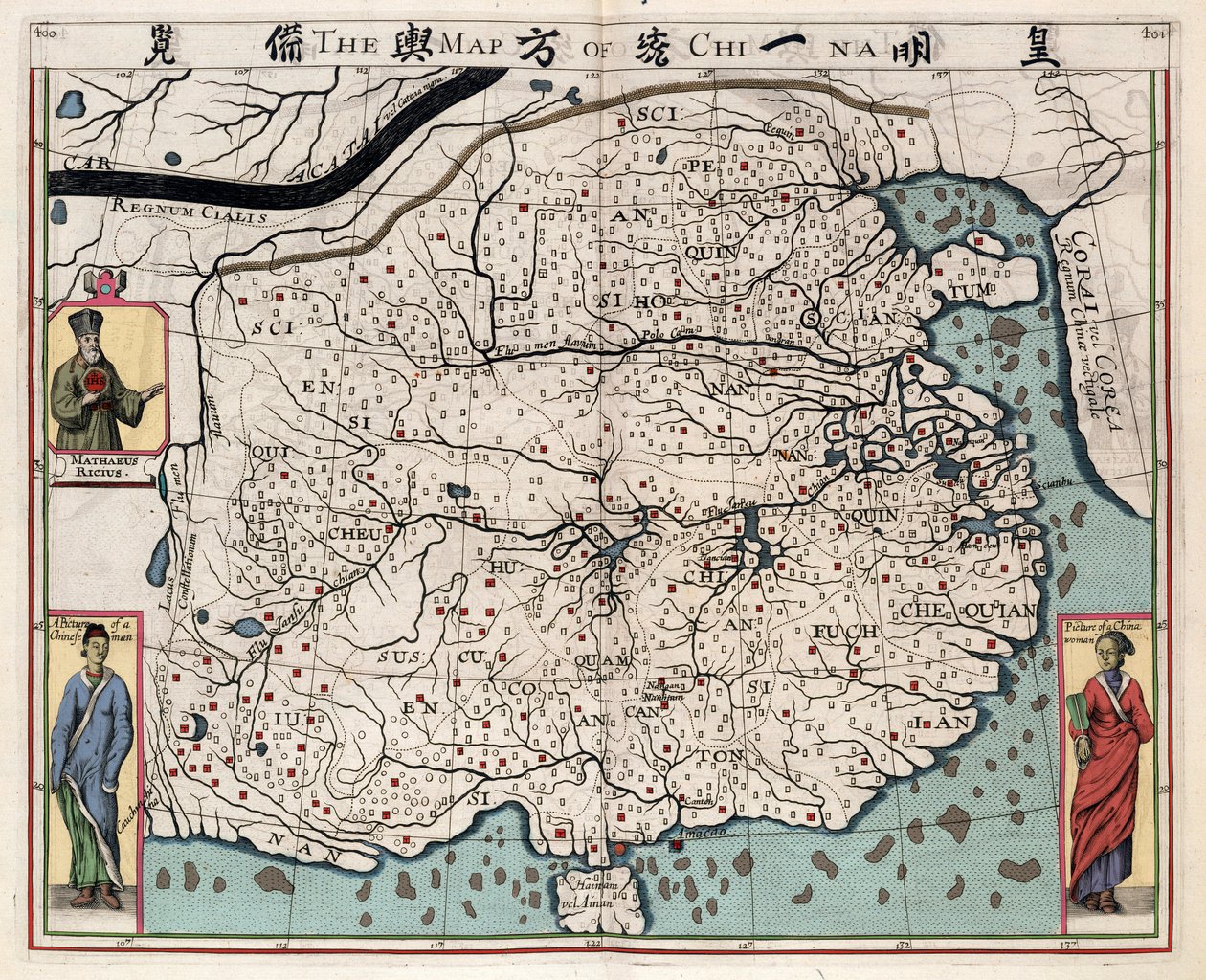 Geographic map of China from “A discourse of the kingdom of China, taken out of Ricius and Trigautius” by Matteo Ricci (1552-1610), 作者 意大利学校