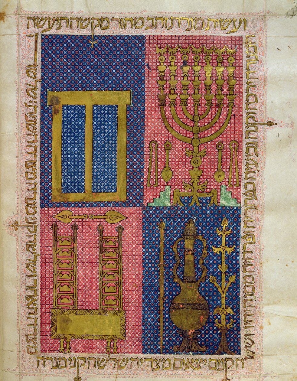 Ms.OR.26 fol.26r 《圣殿的乐器》，选自《希伯来圣经》（牛皮纸） 作者 意大利学校