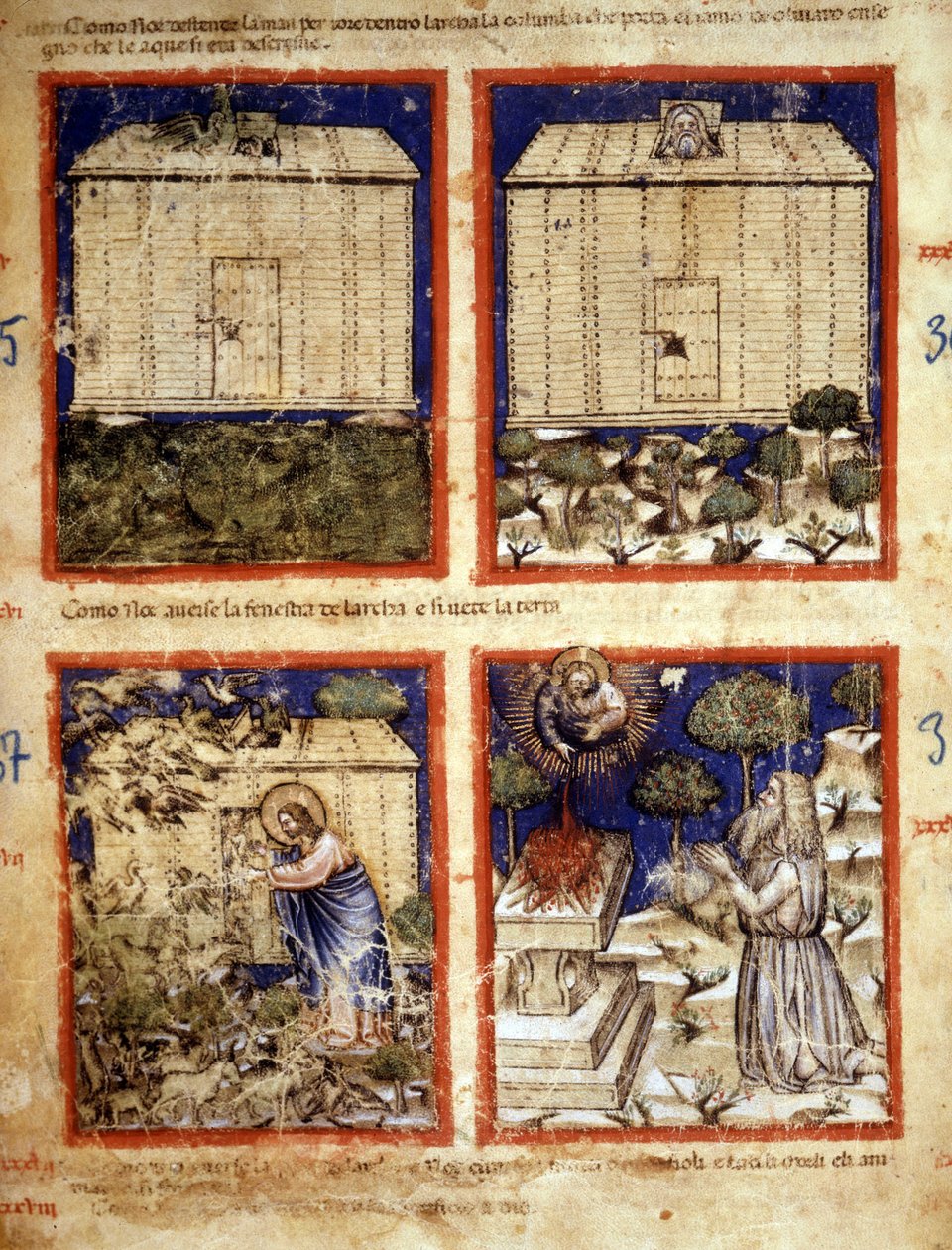 诺亚方舟，缩影取自抄本 212（或帕多瓦诺抄本或帕多瓦圣经）1390-1400 Rovigo，Accademia dei Concordi 作者 意大利学校