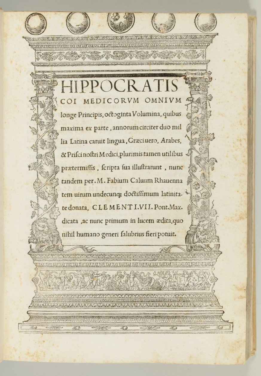 希波克拉底文集的八十册从希腊文翻译成拉丁文的Marco Fabio Calvo（c.1440-1527），罗马：查尔斯·秃头·米努蒂乌斯（Charles the Bald Minutius） 作者 意大利学校