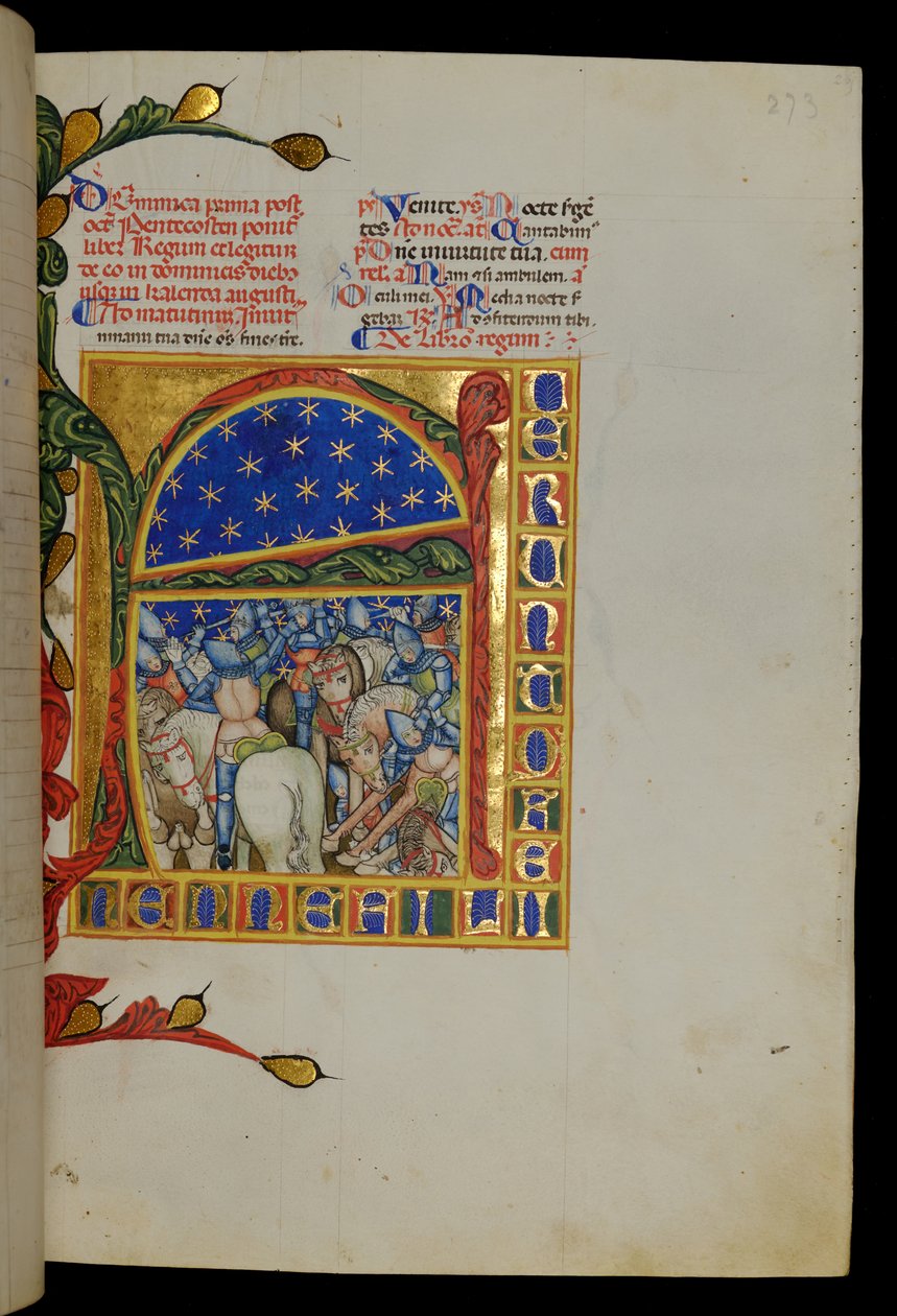 旧约》中的战斗场景 作者 意大利学校