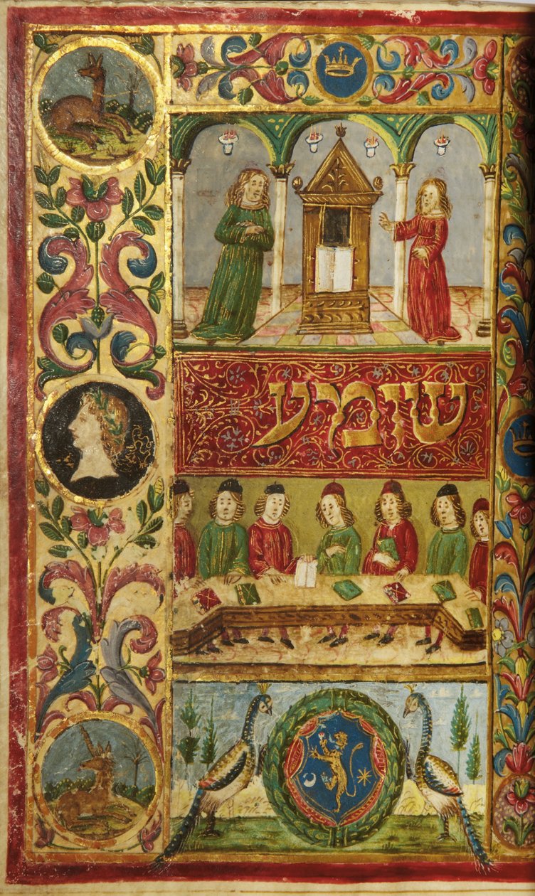 Page from a Machzor, Tuscany, probably Florence   1417654   zh       chinese Successfully Translated  Original: View Of Saruwakacho From Matsuchiyama (colour woodcut) Translat: View Of Saruwakacho From Matsuchiyama (colour woodcut) 1448475 zh chinese Succe 作者 意大利学校