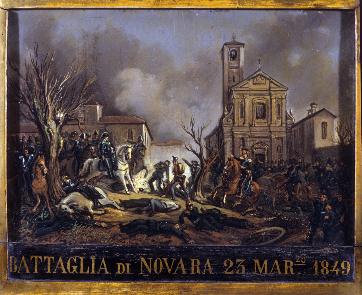 诺瓦拉战役（Novara），3月23日 作者 意大利学校