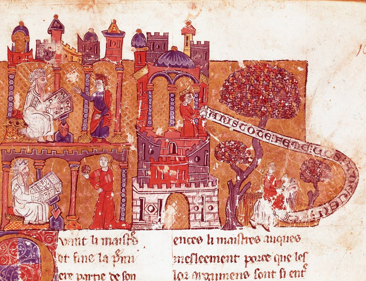 The Greek philosopher Aristotle (383-322 BC) teaches his students morality and contempt for women (mysoginia) Miniature from an Italian manuscript of the 14th century. Bibliotheque Inguimbertine Municipal de Carpentras. 作者 意大利学校