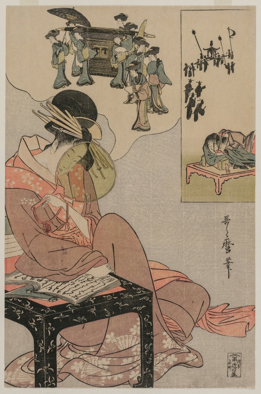 歌妓梦见迎亲队伍 作者 意大利，西西里岛，18 世纪 19 世纪