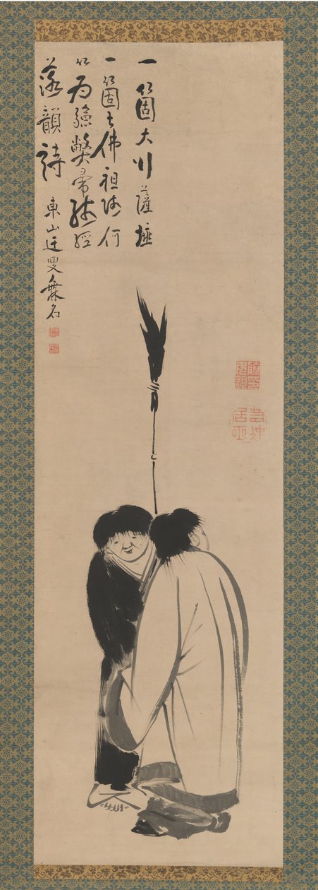 汉山和实德 日本：关山和吉德，18世纪末。 作者 伊藤雅作