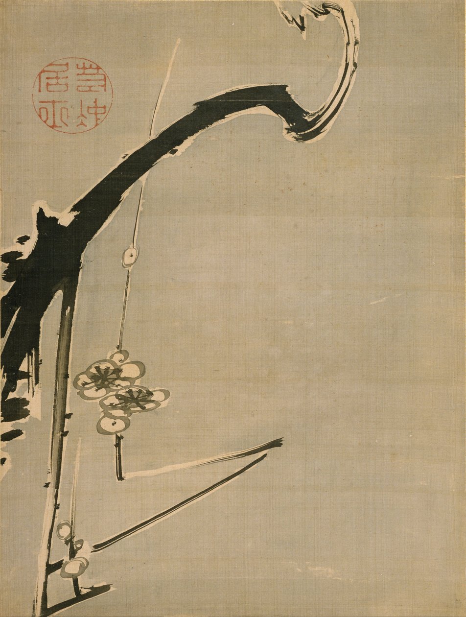 梅花 - Jakuchu, Ito (1716-1800) - 18 世纪 - 纸本水彩和水墨 - 34,8x26,2 - 三得利美术馆 作者 伊藤雅作