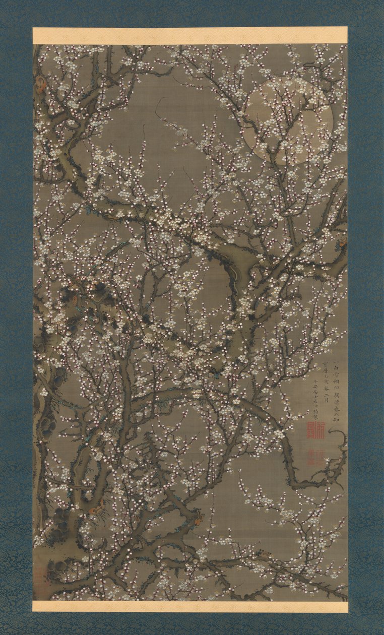 白梅花月 作者 伊藤雅作