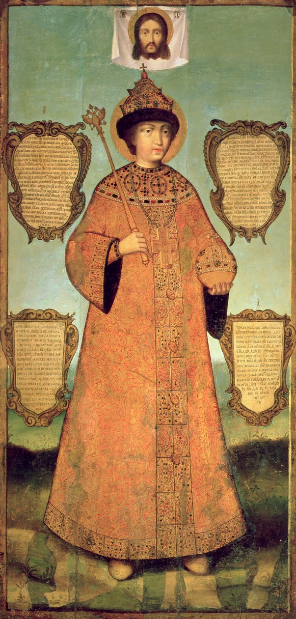 Czar Fyodor Alexeevich的肖像（1661-82） 作者 伊万·贝兹敏（Ivan Bezmin）