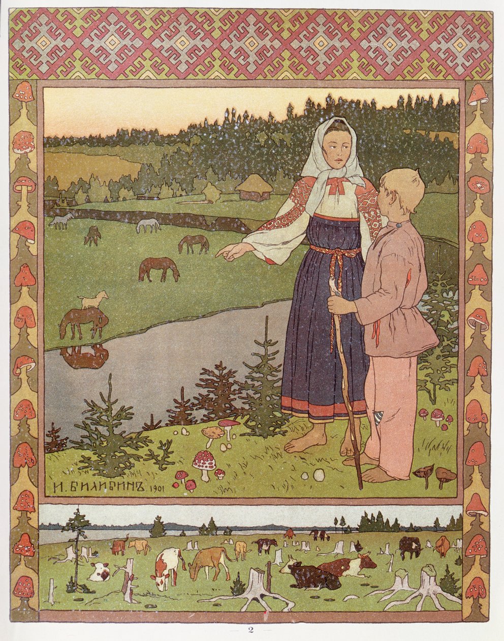 Alionouchka和Ivanouchka，1901年 作者 伊万·雅科夫列维奇·比利宾