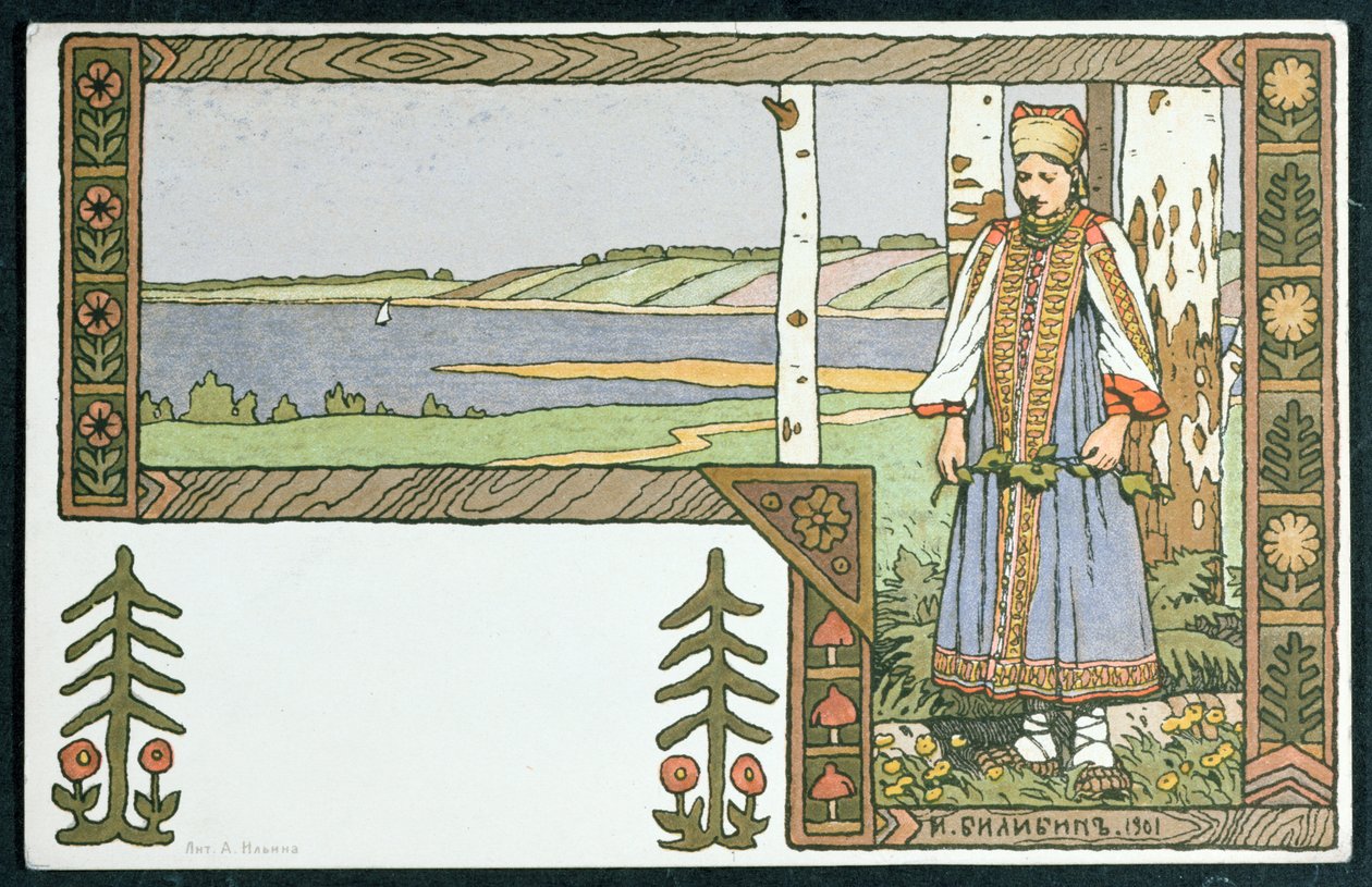 年轻女孩和白桦树，1901年 作者 伊万·雅科夫列维奇·比利宾