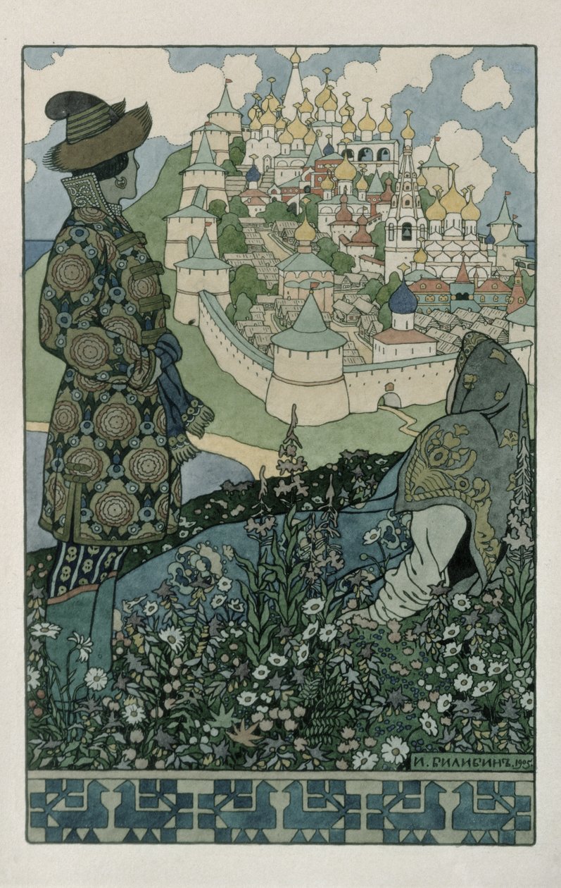 1905年亚历山大·普希金（Alexander Pushkin）的“沙皇萨尔坦童话”（Fairytale of the Tsar Saltan）的插图 作者 伊万·雅科夫列维奇·比利宾