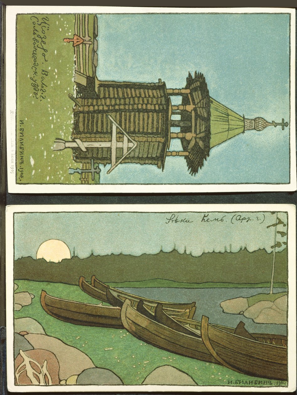 与建筑图纸的明信片，1904年 作者 伊万·雅科夫列维奇·比利宾