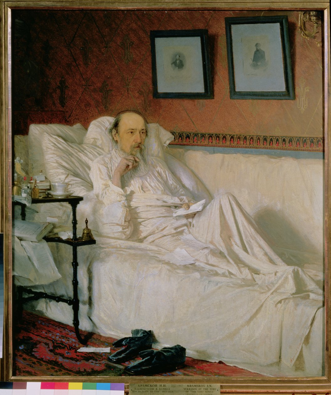 诗人尼古拉·阿列克谢耶维奇·涅克拉索夫（1877-78），1877年“最后的歌” 作者 伊万·尼古拉耶维奇·克拉姆斯科伊