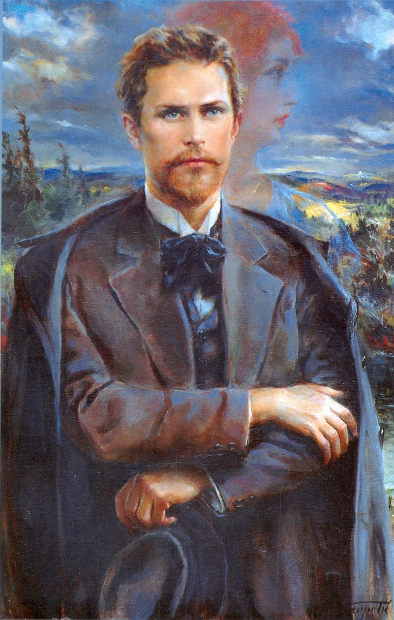Dragotin Kette 作者 伊万（Ivan Vavpotic）