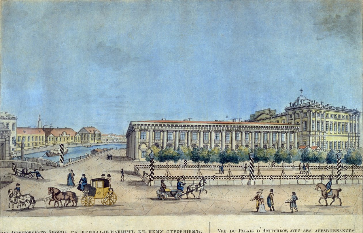 圣彼得堡的阿尼奇科夫宫。Oeuvre de Ivan Alexeyevich Ivanov (1779-1848), gravure et aquarelle 作者 伊万·阿列克谢耶维奇·伊万诺夫