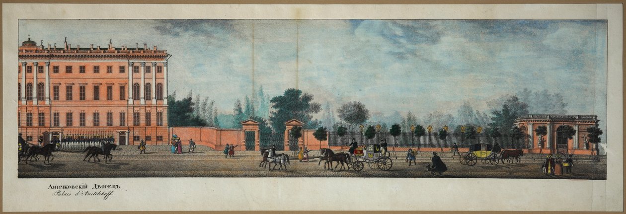 透视涅夫斯基 - 阿尼奇科夫宫。摘自涅夫斯基大街全景 par Ivanov, Ivan Alexeyevich (1779-1848) 作者 伊万·阿列克谢耶维奇·伊万诺夫