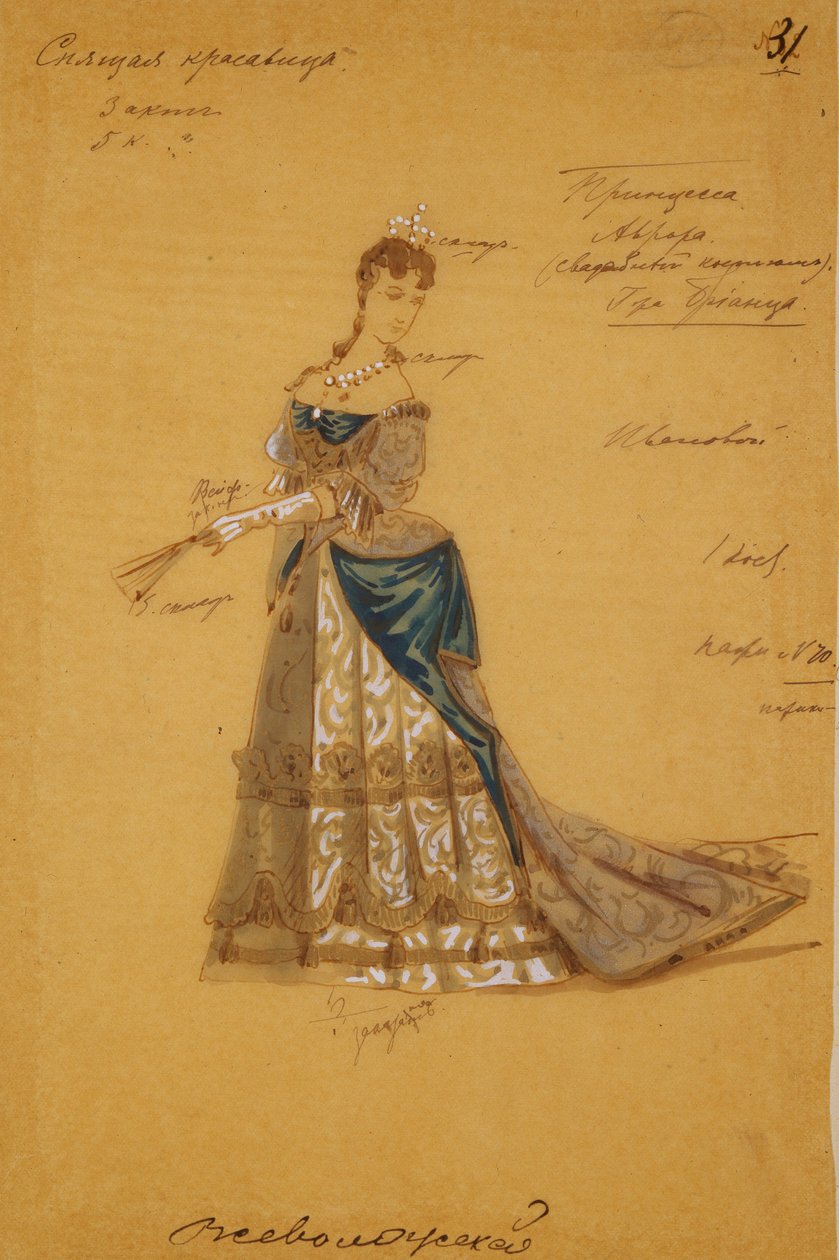 柴可夫斯基芭蕾舞剧《睡美人》的服装设计，1887年 作者 伊万·亚历山德罗维奇·弗谢沃洛日斯基
