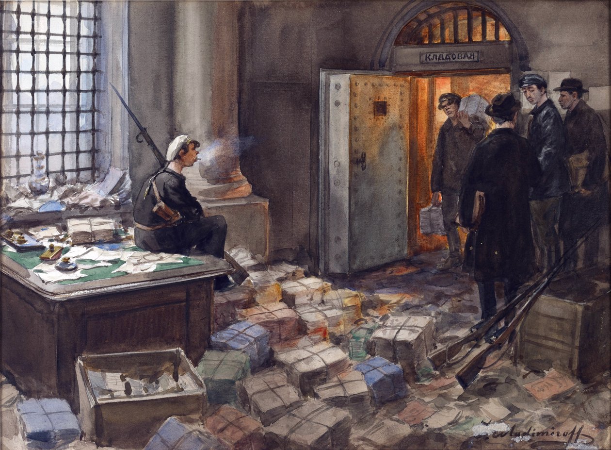 伊万-阿列克谢耶维奇-弗拉基米洛夫（1869-1947 年）创作的《彼得格勒瓦维尔贝格银行的债券没收》。纸面水彩、水粉画 作者 伊万·阿列克谢耶维奇·弗拉基米罗夫