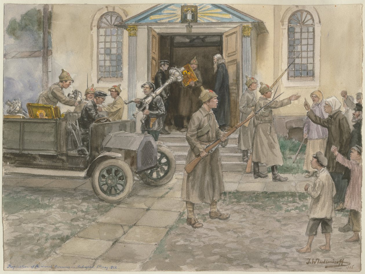 1922年5月5日在彼得格勒（Petrograd）购入一系列俄罗斯水彩画中的教堂珍品 作者 伊万·阿列克谢耶维奇·弗拉基米罗夫
