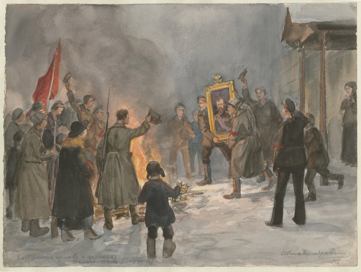 士兵们燃烧一系列水彩画作，俄国革命，1917年 作者 伊万·阿列克谢耶维奇·弗拉基米罗夫