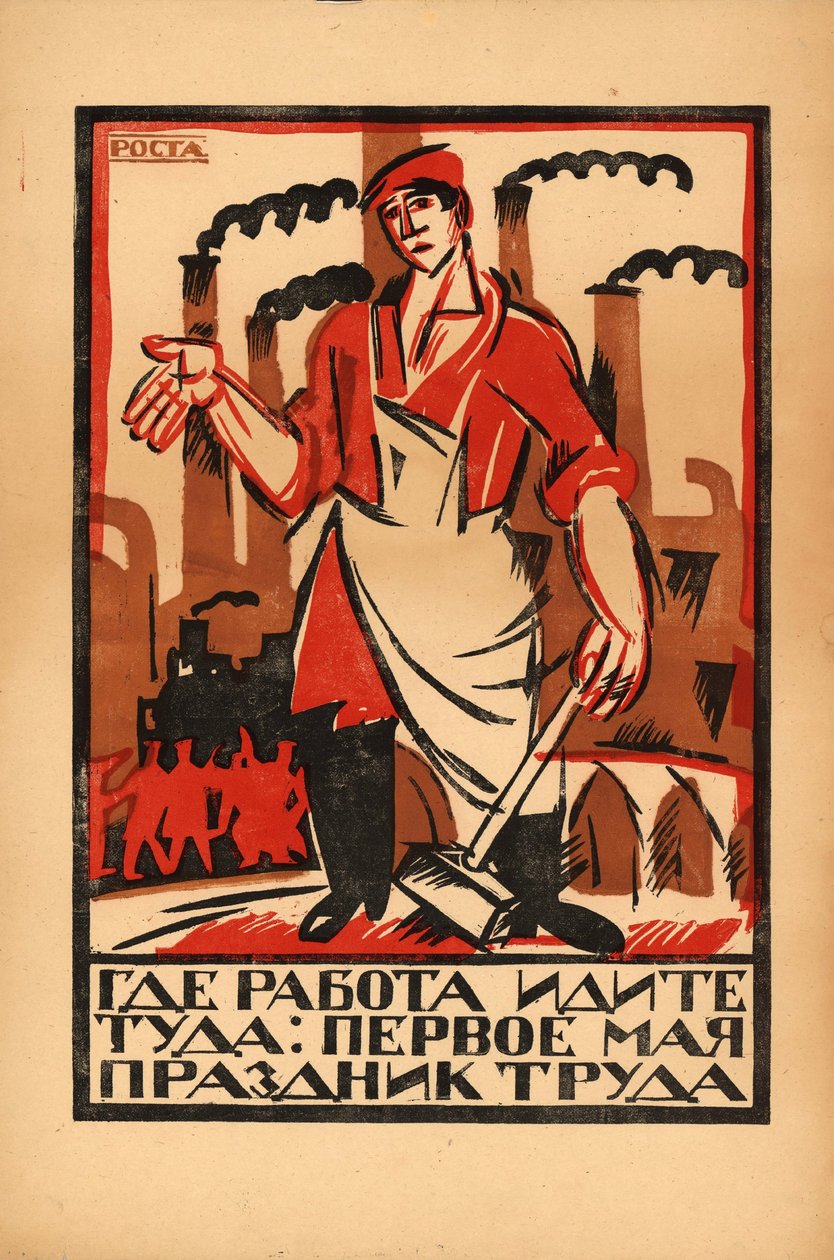 5月1日--劳动节，1920年。 作者 伊万·安德烈耶维奇·马柳京