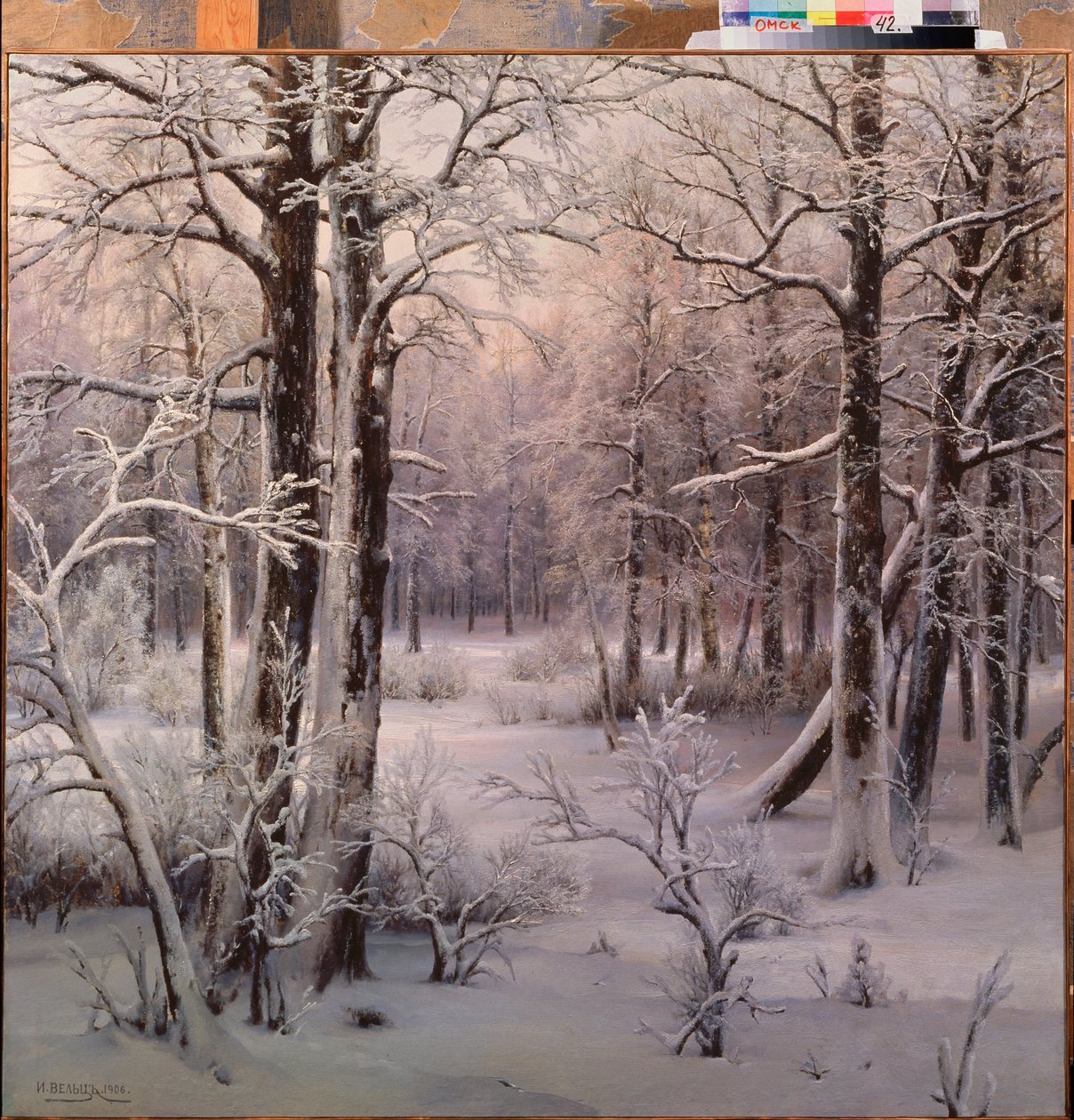 Givre (Hoarfrost) - Peinture de Ivan Avgustovich Velz (1866-1926), huile sur toile 作者 伊万·阿夫古斯托维奇·维尔茨