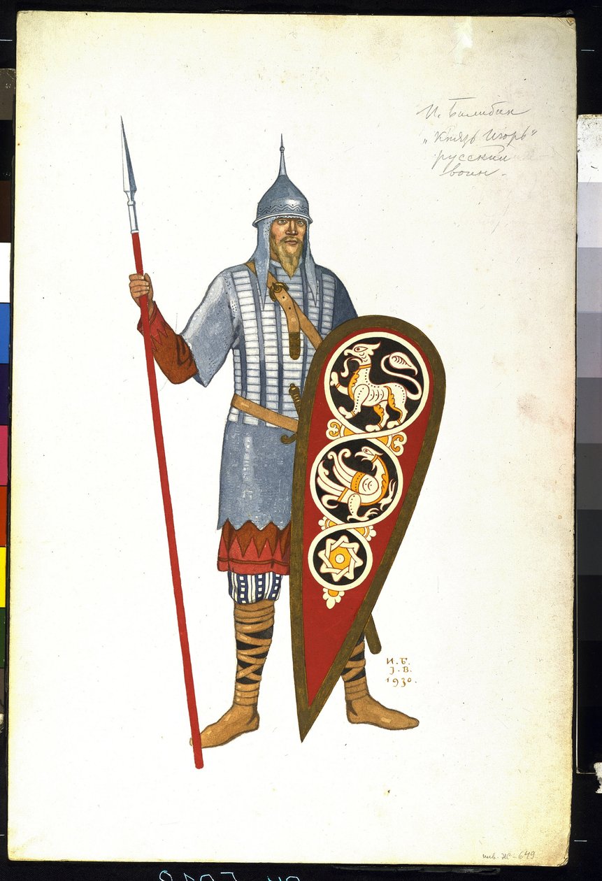 Un guerrier russe au 12eme siecle.亚历山大-鲍罗丁（1833-1887 年）歌剧《伊戈尔王子》的服装设计（俄罗斯勇士。）伊万-雅科列维奇-比利宾（1876-1942 年）的绘画作品 作者 伊万·雅科夫列维奇·比利宾