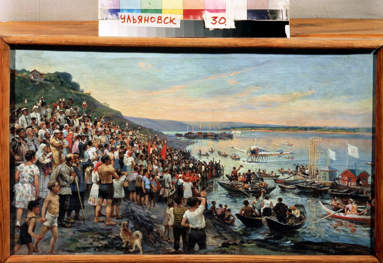 "1927 年一架水上飞机在乌里扬诺夫斯克着陆" Ivan Guriev（1875-1943 年）1927 年作品，辛比尔斯克地区艺术博物馆 作者 伊万·古里耶夫