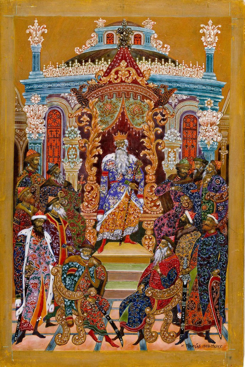 王子登基，1932-1933。   作者 伊万·伊万诺维奇·戈利科夫