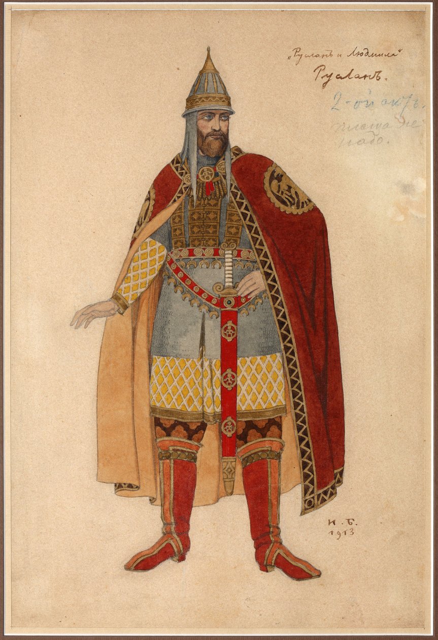 M. Glinka par Bilibin, Ivan Yakovlevich (1876-1942) 为歌剧《鲁斯兰与柳德米拉》设计的服装。 纸板上的水彩 作者 伊万·雅科夫列维奇·比利宾