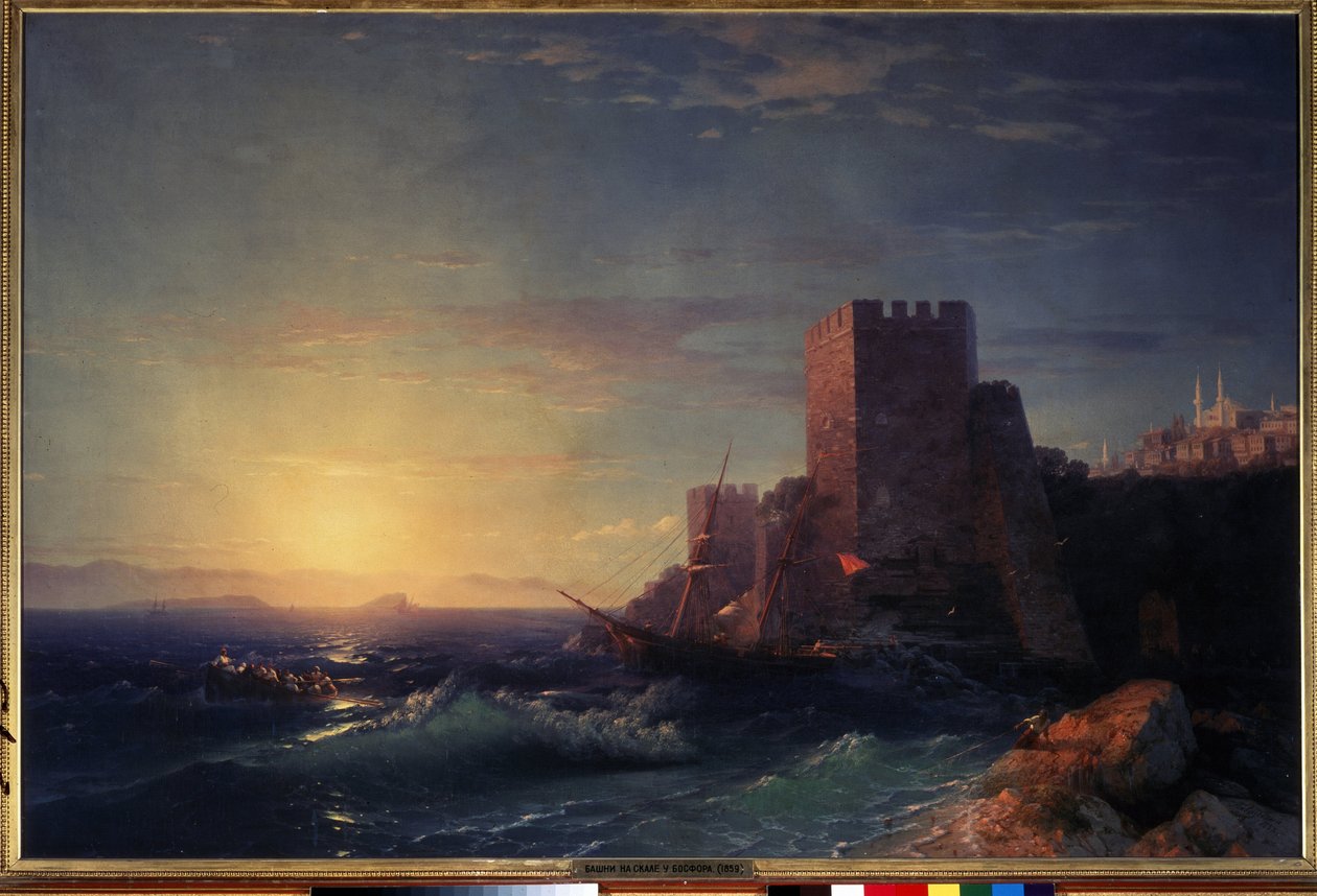 Tours sur les rochers pres du Bosphore (vue de la forteresse Rumeli Hisari a istanbul) （博斯普鲁斯海峡附近岩石上的塔楼）。Peinture de Ivan Konstantinovich Aivazosky (Ayvaovsky) 作者 伊万·康斯坦丁诺维奇·艾瓦佐夫斯基