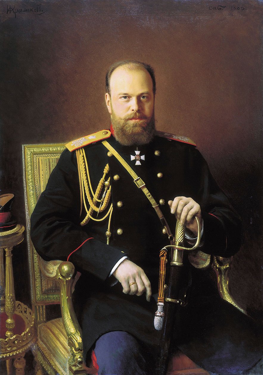 亚历山大三世皇帝肖像，1886年 作者 伊万·克拉姆斯科伊（Ivan Kramskoy）