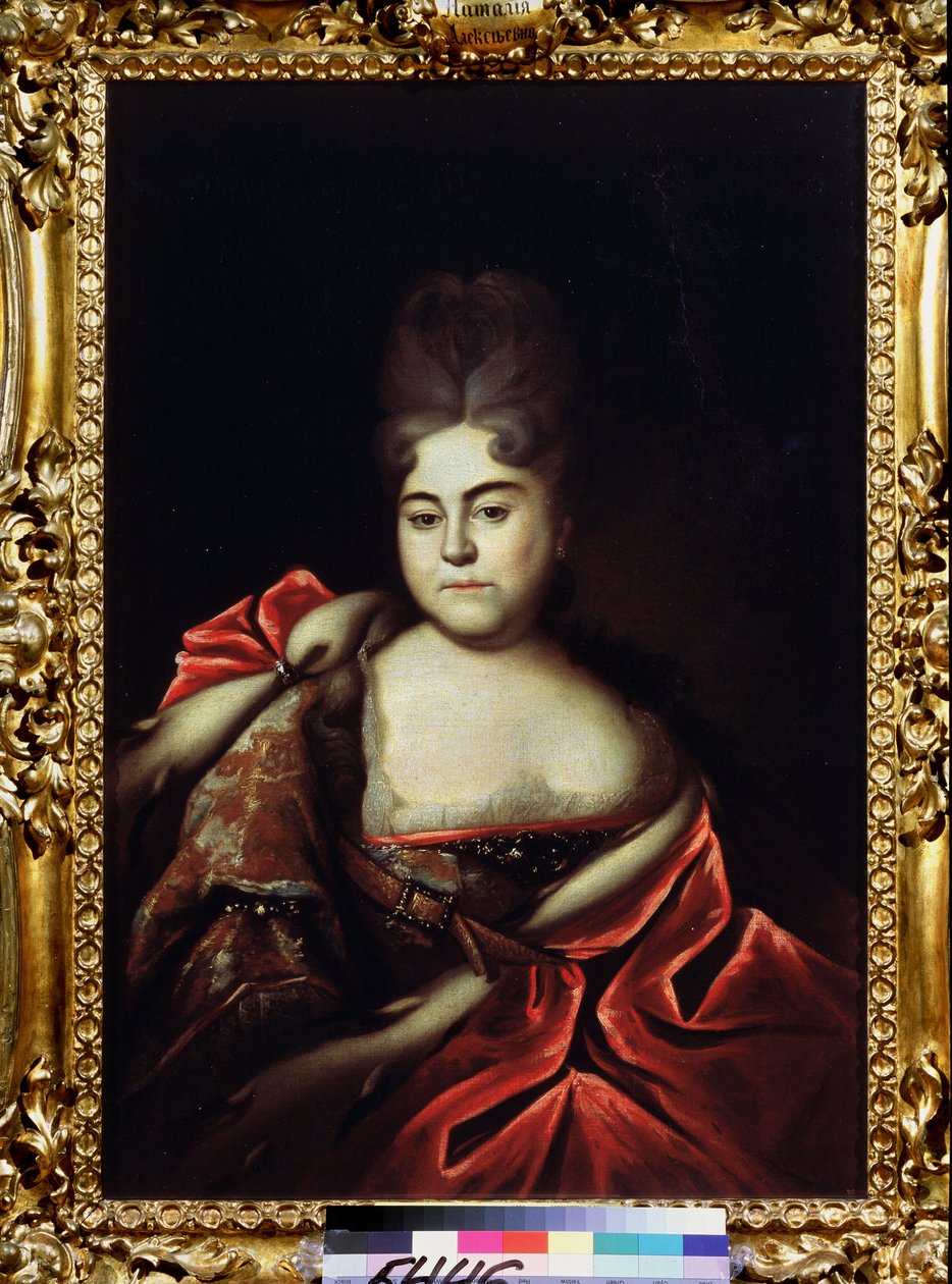 俄罗斯大公夫人娜塔莉亚-阿列克谢耶夫娜（1673-1716 年）的肖像，沙皇彼得大帝（1672-1725 年）的妹妹（Portrait Of Grand Duchess Natalya Alexeevna, Sister Of Tsar Peter The Great）。伊万-尼基蒂奇-尼基京（Nikitin）（约 1680-apres 1）的绘画作品。 作者 伊万·尼基蒂奇·尼基丁