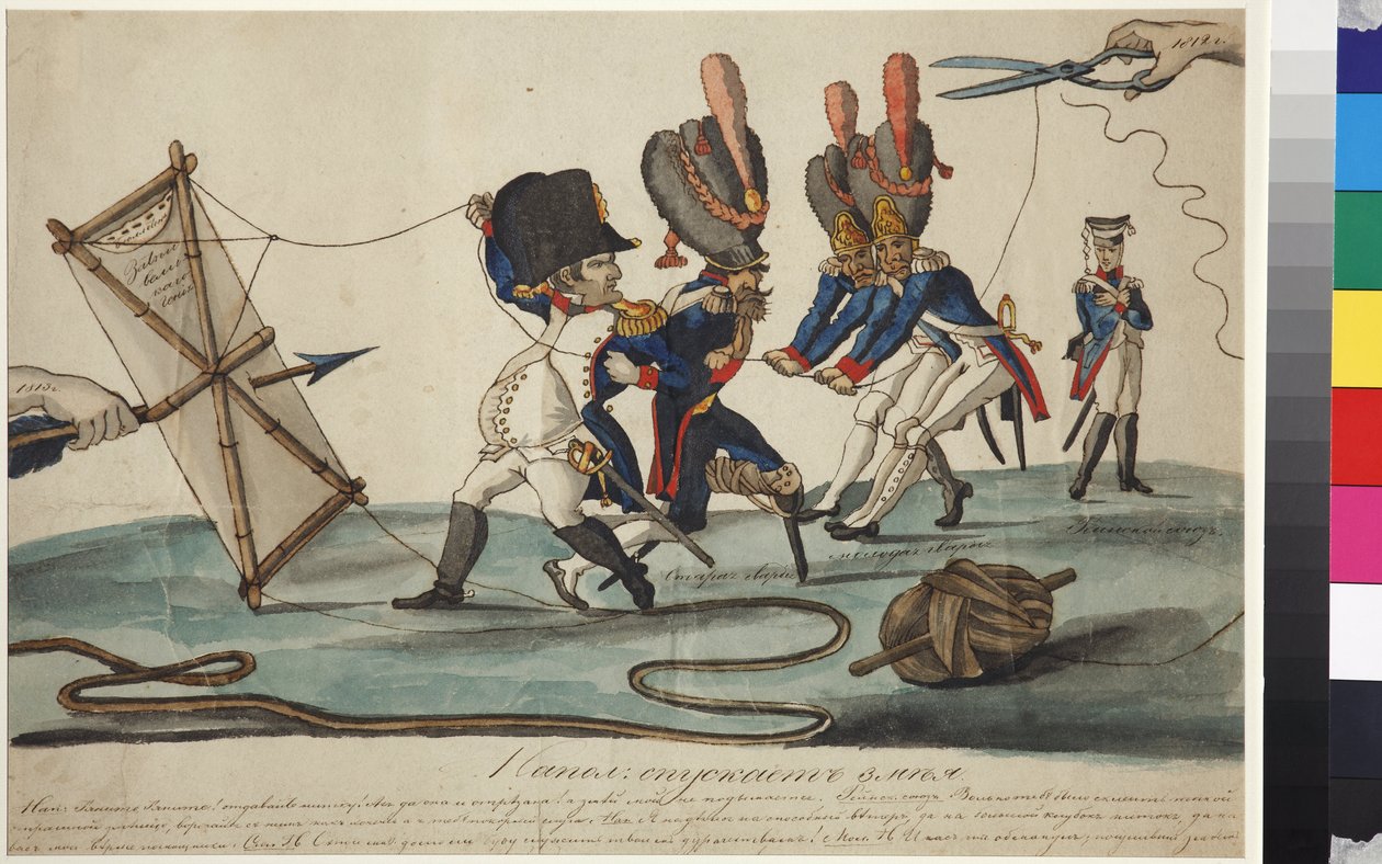 Le cerf volant de Napoleon - 拿破仑的风筝，由Terebenev, Ivan Ivanovich (1780-1815)创作。钢笔、毛笔、水彩、印度墨水，纸本 作者 伊万·尼古拉耶维奇·捷列涅夫