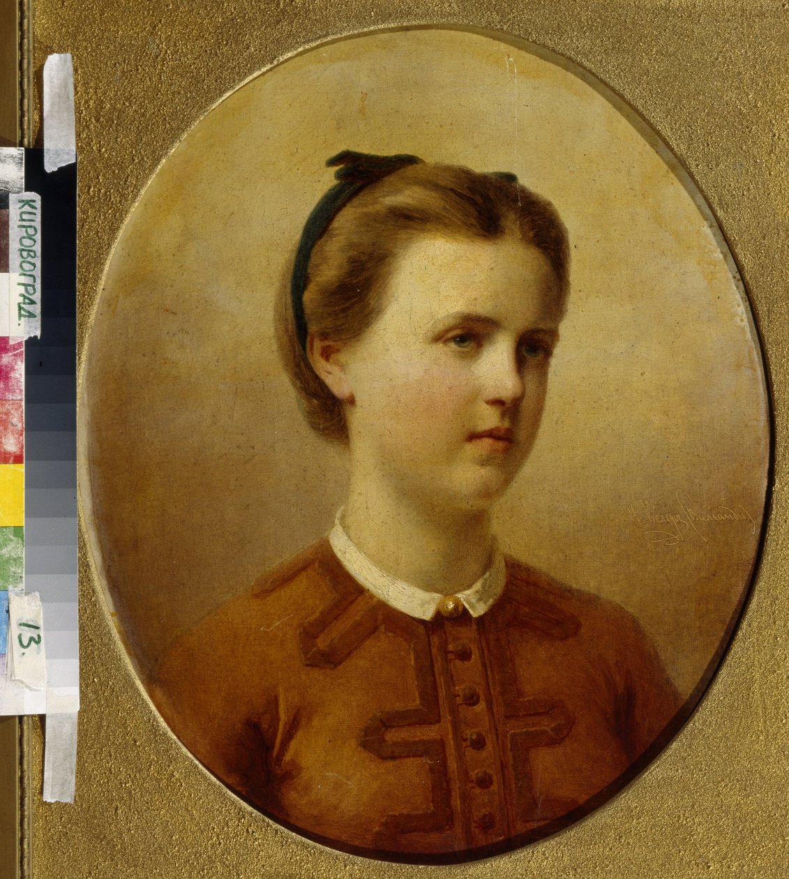 La grande duchesse Maria Alexandrovna de Russie (Mariya Aleksandrovna Romanova), duchesse d