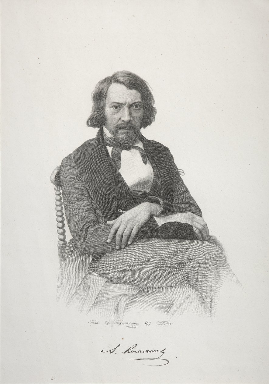 Aleksey Stepanovich Khomyakov的肖像，1879年 作者 伊凡（Ivan Petrovich）Pozhalostin