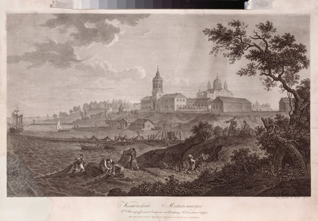 Le monastere Konevsky de la Nativite de la Vierge a Konevets (The Konevsky Monastery of Nativity of Virgin in Konevets) - Oeuvre de Ivan Vasilievich Chessky (Cheskoy) (1782-1848), gravure 作者 伊万·瓦西里耶维奇·切斯基