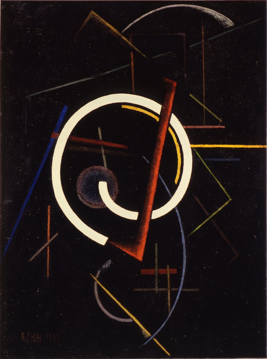 线性结构，1922年 作者 伊万·瓦西里耶维奇·克留