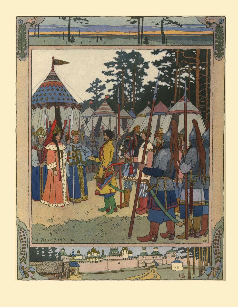 童话故事插图玛丽亚·莫雷夫纳（Marya Morevna），1901年 作者 伊万·雅科夫列维奇·比利宾