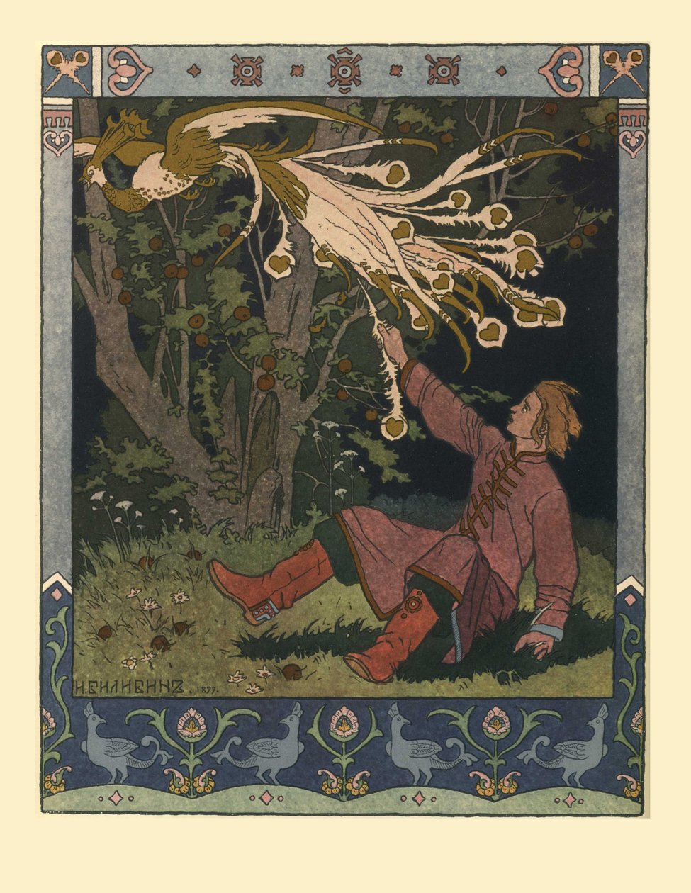 1902年Ivan Tsarevich，Firebird和Gray Wolf的童话插图 作者 伊万·雅科夫列维奇·比利宾