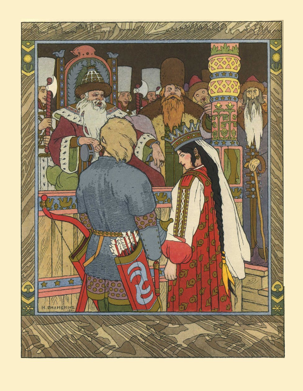 1902年Ivan Tsarevich，Firebird和Gray Wolf的童话插图 作者 伊万·雅科夫列维奇·比利宾