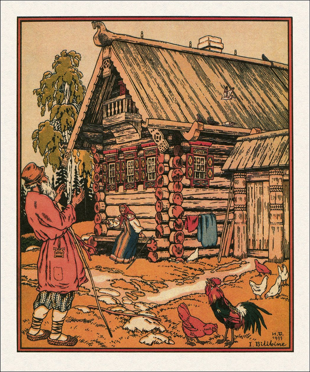 1933年《渔夫和鱼的故事》插图 作者 伊万·雅科夫列维奇·比利宾