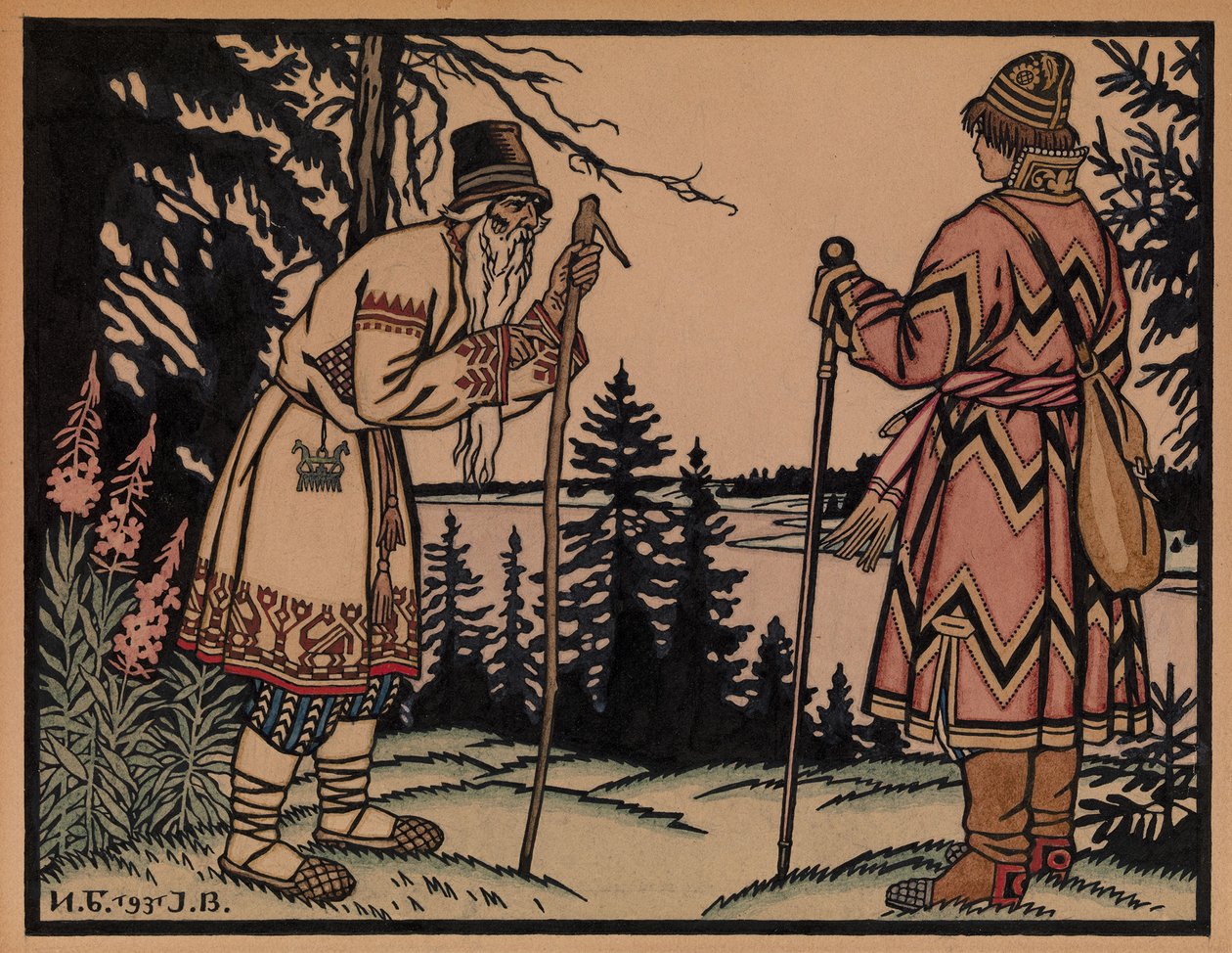 伊凡·萨瑟维奇和青蛙公主，1931年 作者 伊万·雅科夫列维奇·比利宾