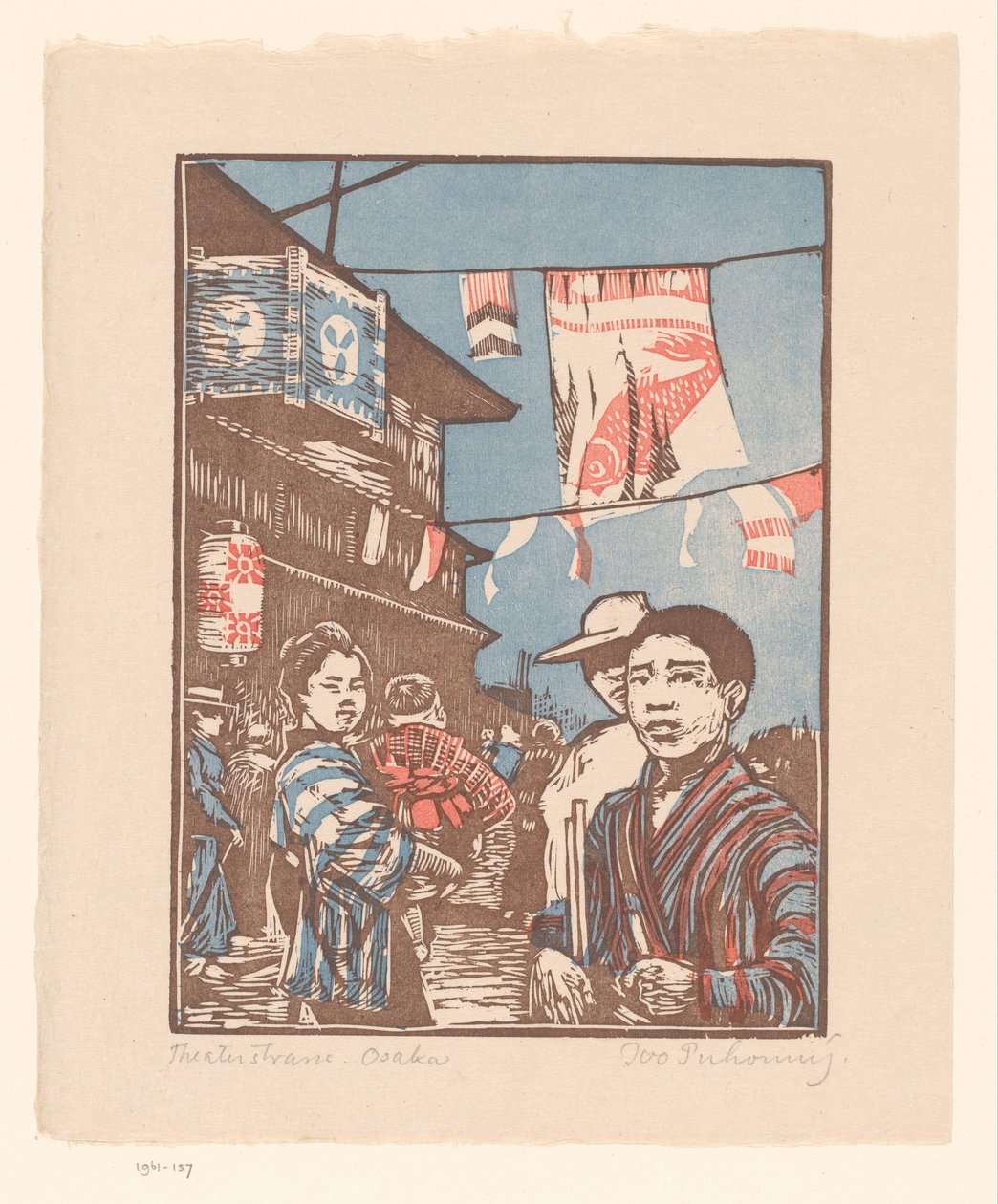 大阪道顿堀的景色 大阪剧院大街（物体上的标题） 作者 Ivo Puhonny（艺术家签名）